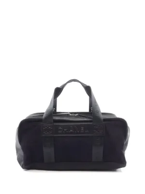 CHANEL Pre-Owned キルティング 2way ボストンバッグ | ブラック