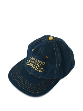 SWJP