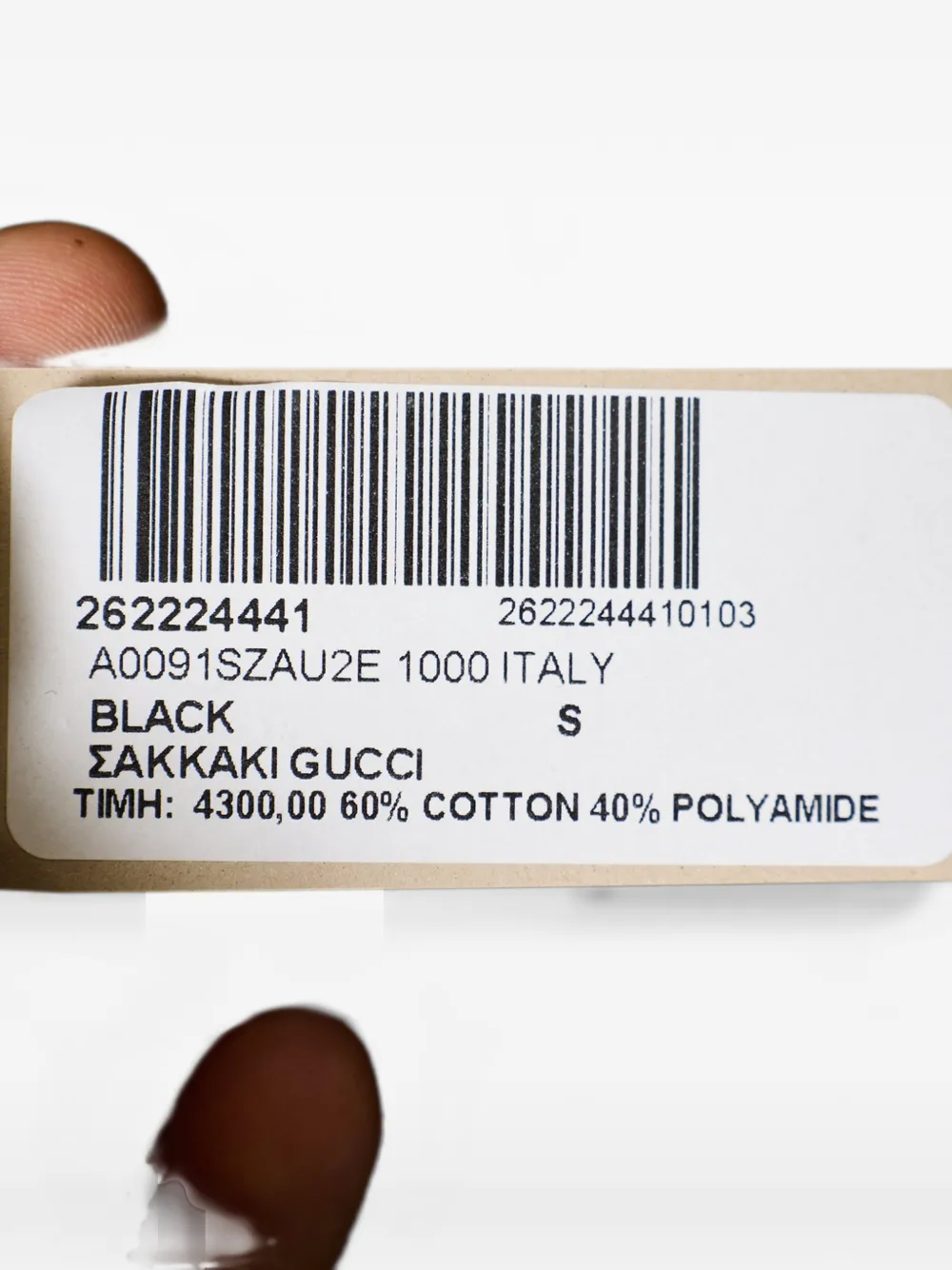 Gucci technical cotton faille jacket with shearling Zwart