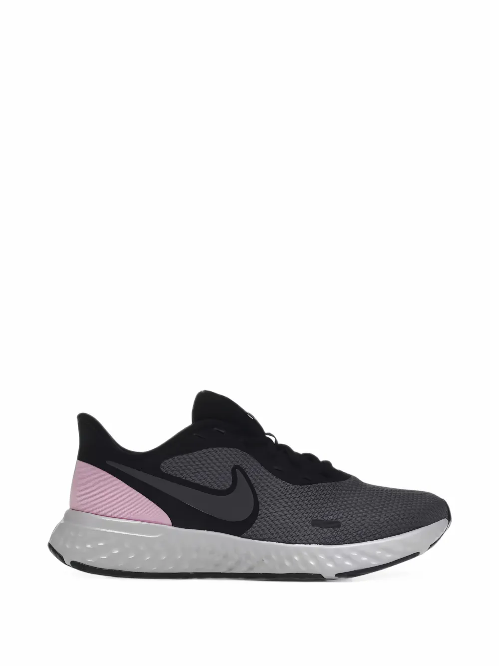 Nike Revolution 5 lace-up sneakers - Grau
