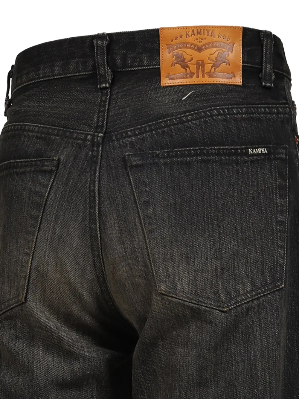 KAMIYA Gerepareerde jeans met wijde pijpen Zwart