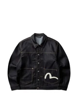 EVISU