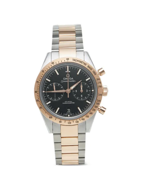 OMEGA 2025 Speedmaster '57 41.5mm watch