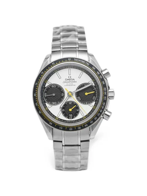 OMEGA 2025 Seamaster Racing 40mm watch