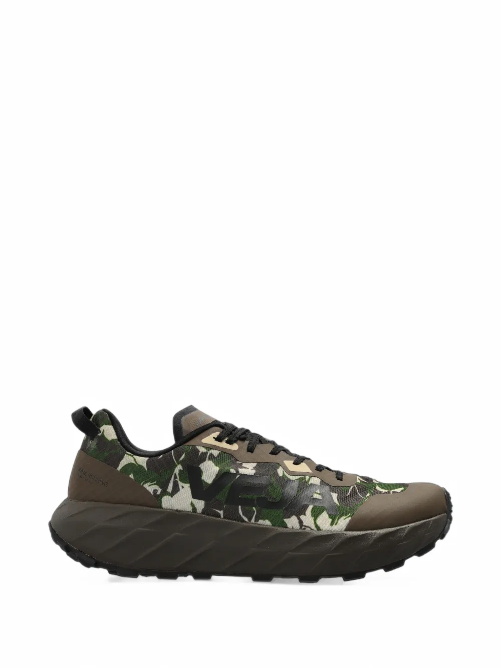 VEJA Harpie trail aeroshell floral camo sneakers - Braun