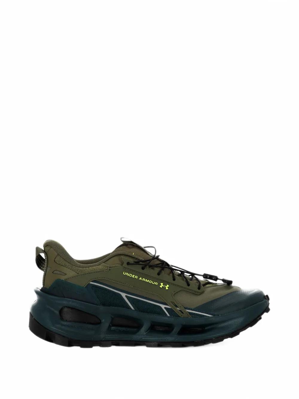 Under Armour HOVR panelled sneakers - Blu