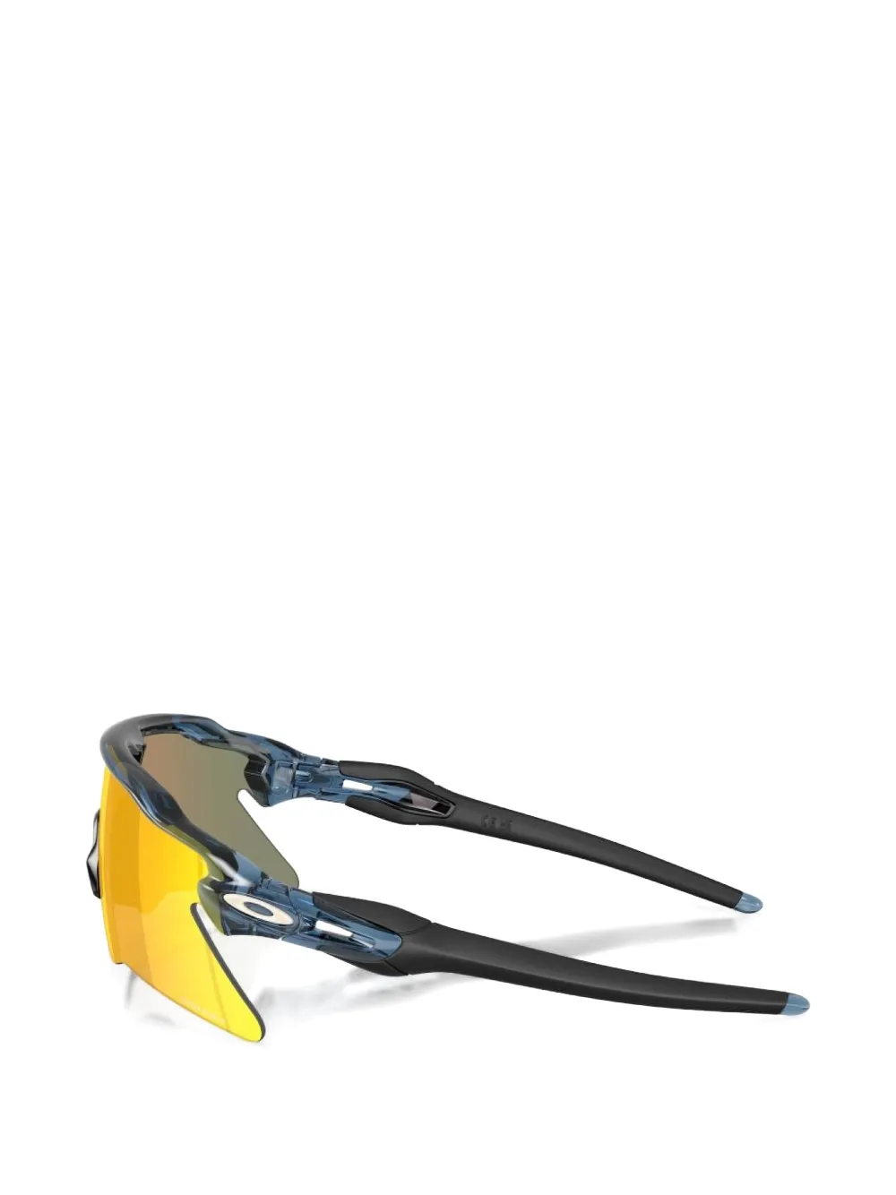 Oakley Radar EV Path sunglasses Blauw