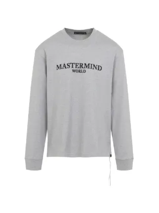 Mastermind World