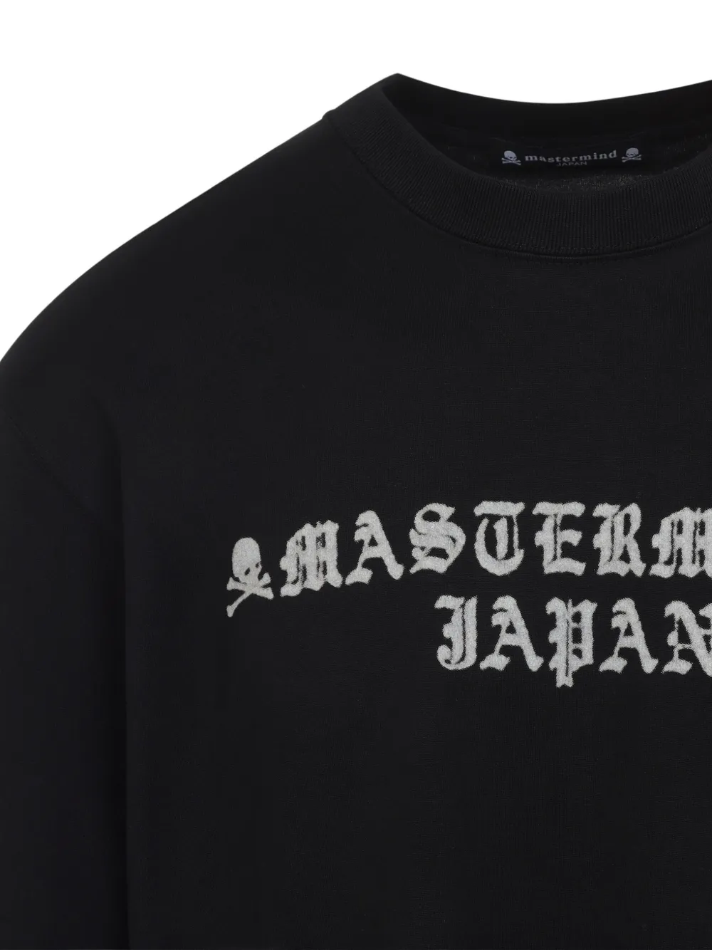 Mastermind Japan MJ logo-print skull-patch T-shirt Zwart