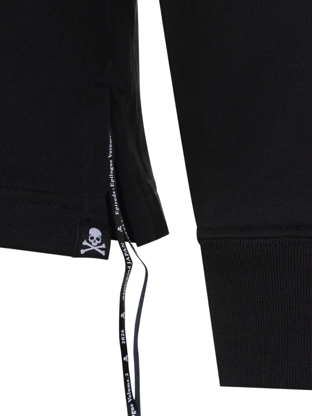 Mastermind Japan MJ logo-print skull-patch T-shirt Zwart