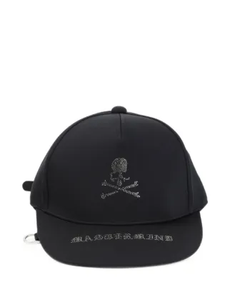 Mastermind Japan