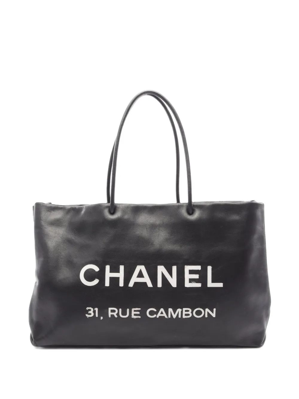 CHANEL Pre-Owned 2008-2009 large Essential leather tote bag - Noir