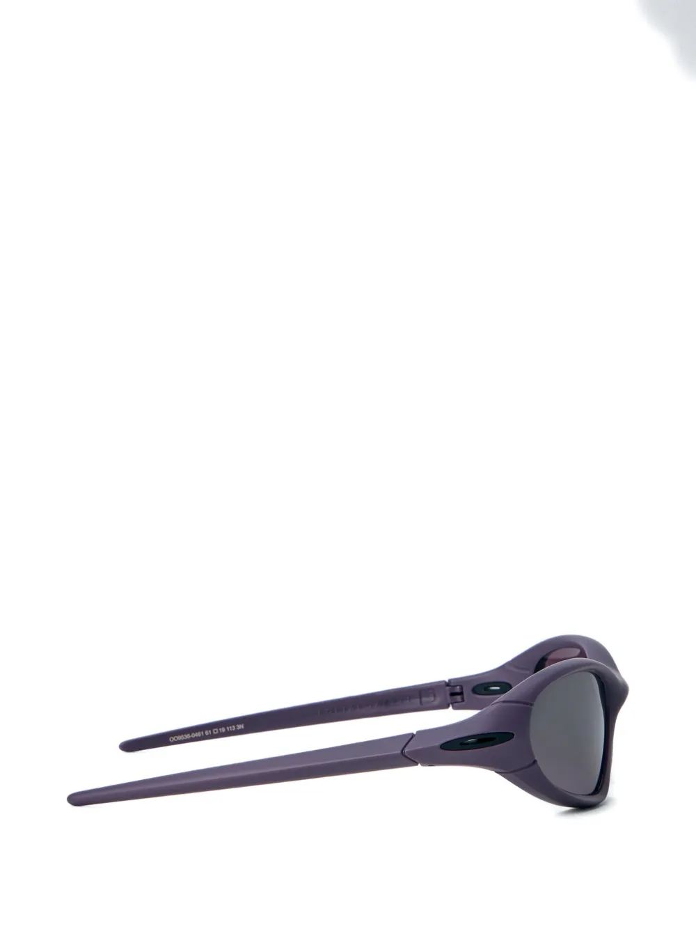 Oakley Portal Jacket sunglasses Paars