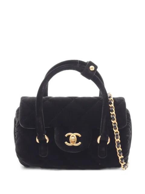 CHANEL Pre-Owned 2021 Matelassé tote bag