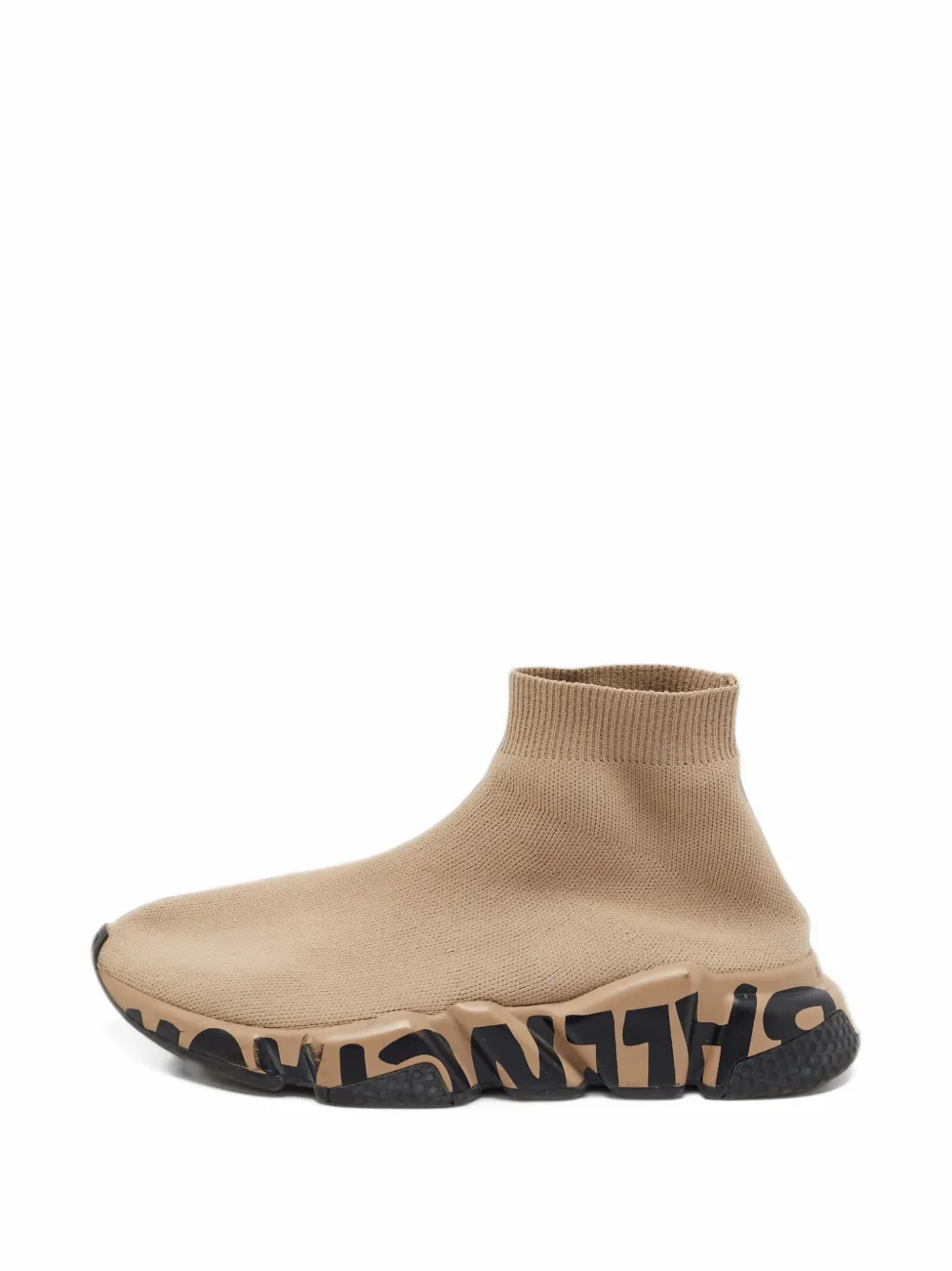 Balenciaga Pre-Owned Speed sneakers - Nude