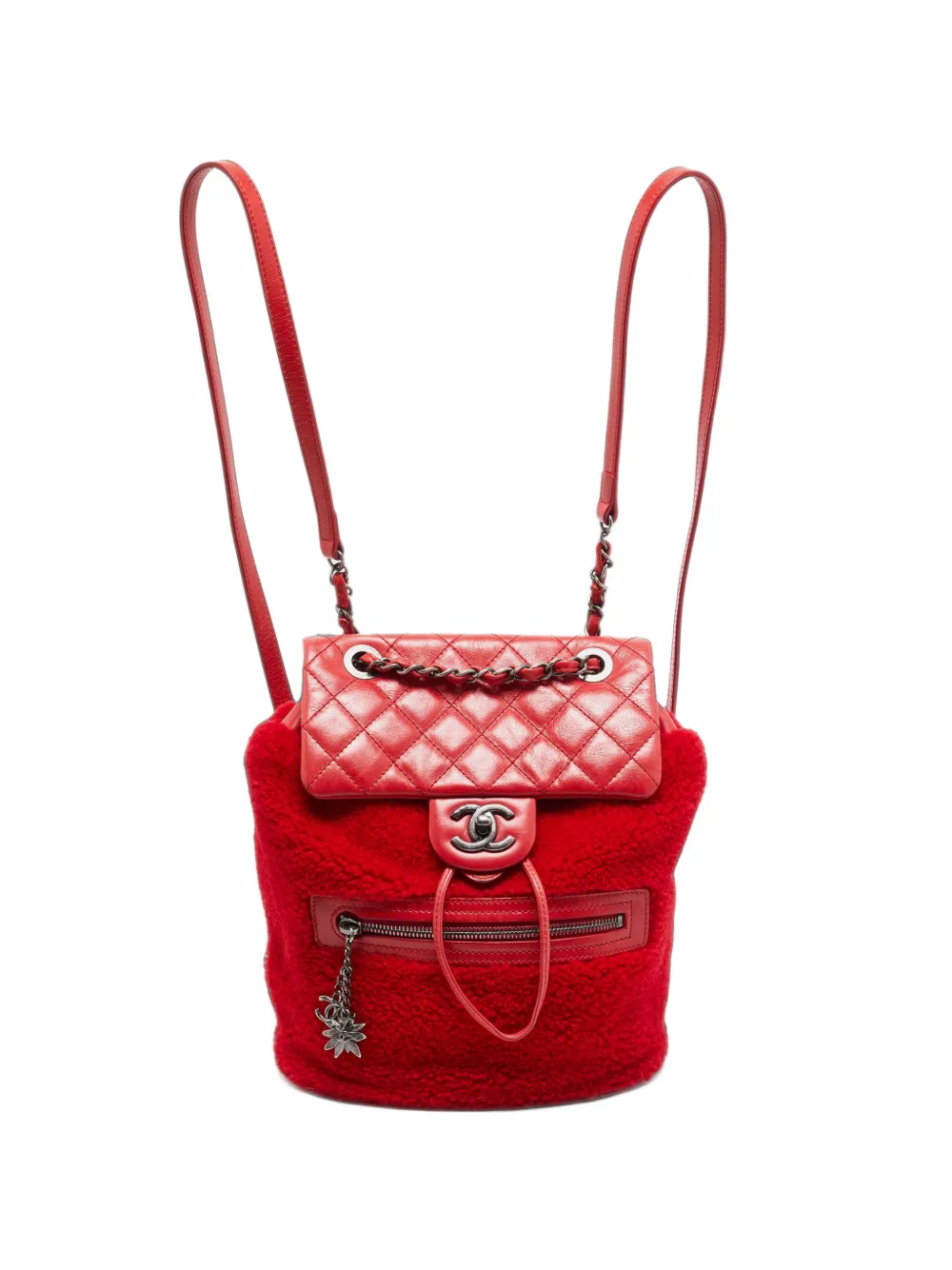 CHANEL Pre-Owned 2015-2016 Paris-Salzburg quilted backpack - Rot