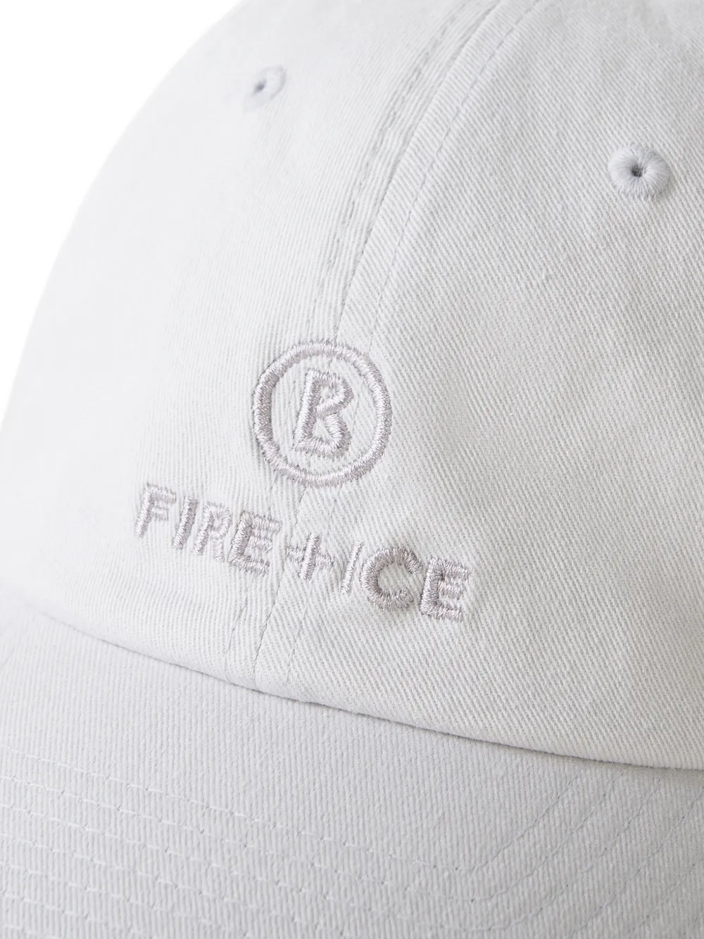BOGNER FIRE+ICE Preston logo-embroidered cap Grijs
