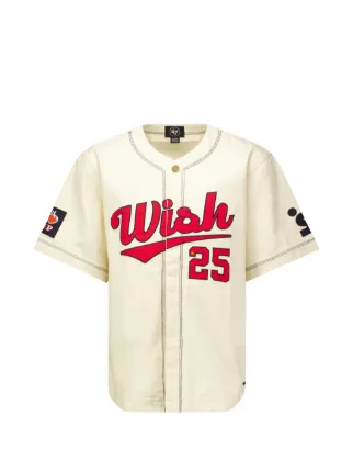 Wish