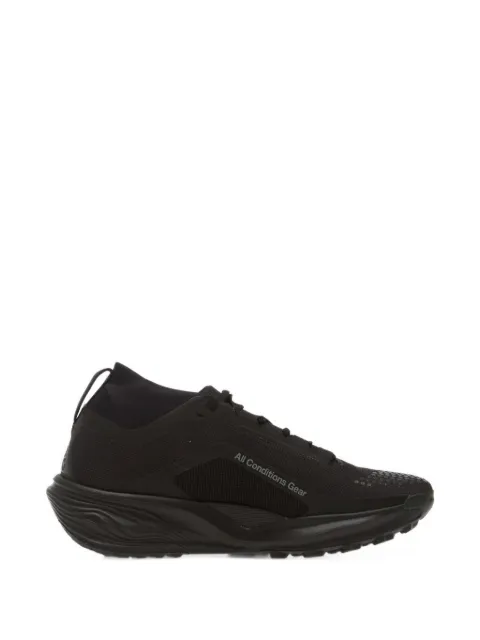Nike ACG Pegasus Trail GORE-TEX sneakers