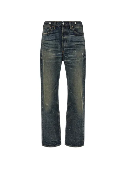 Junya Watanabe MAN jean New Manual Custom à design patchwork