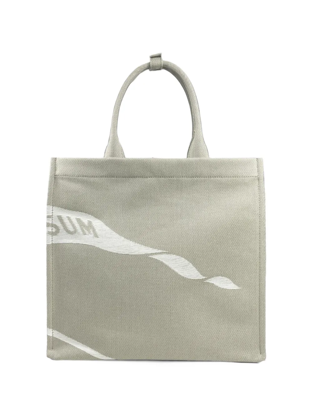 Burberry EKD canvas shopper Beige