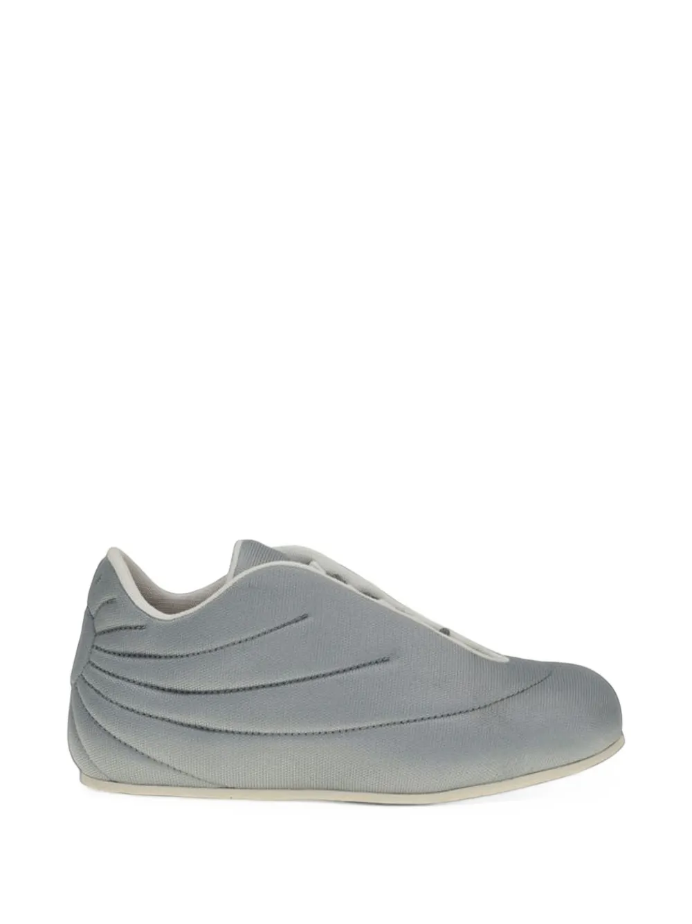 Discovery Channel quilted panelled sneakers