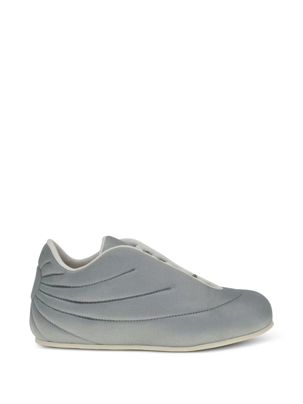 Discovery Channel quilted panelled sneakers - Grey