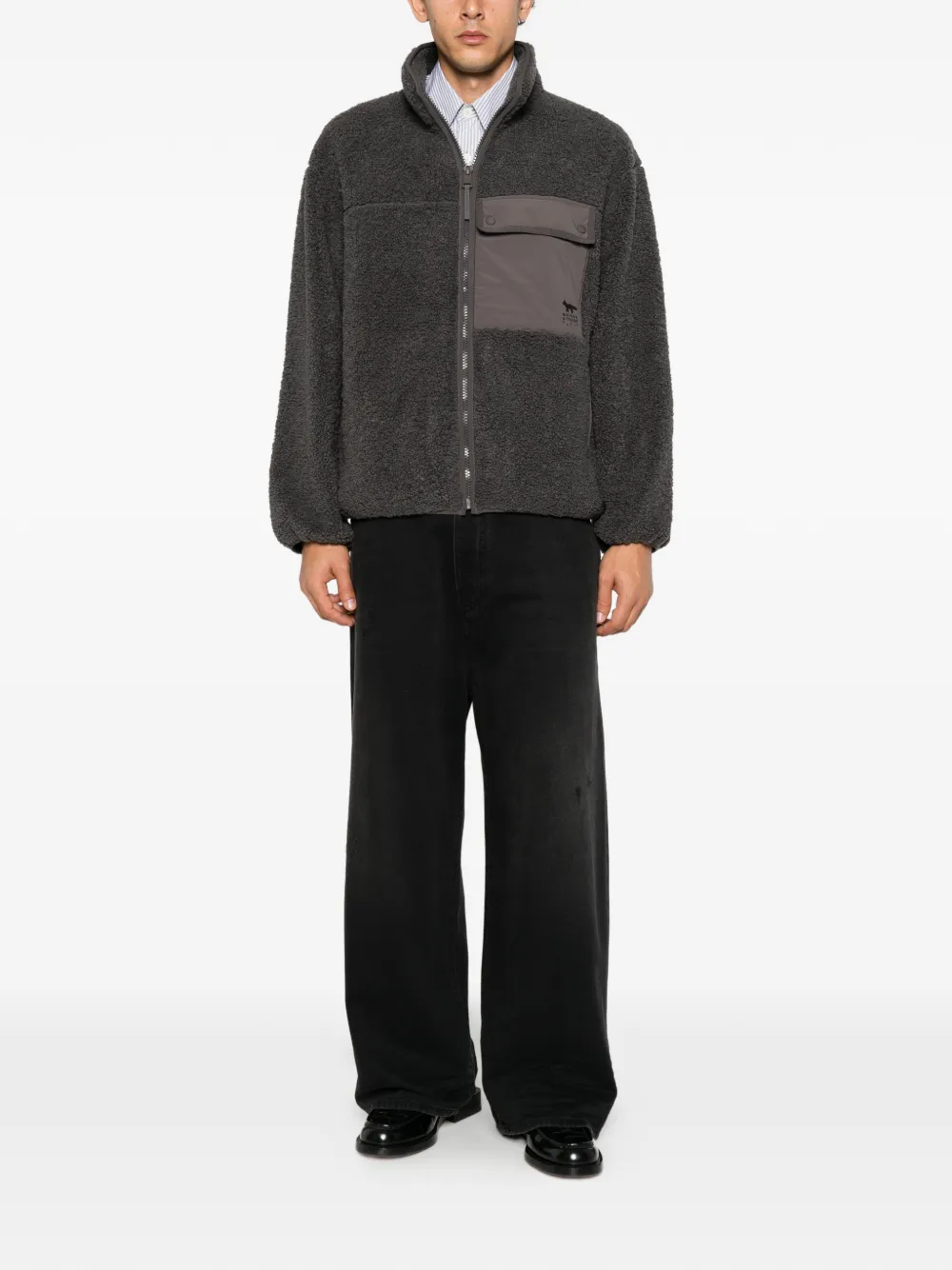 Maison Kitsuné fleece-texture panelled jacket Grijs