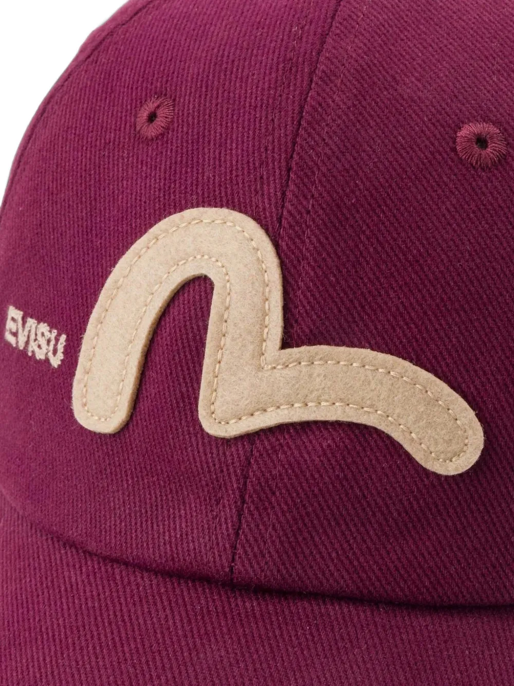 EVISU logo-patch baseball cap Rood