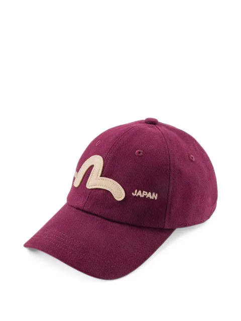 EVISU logo-patch baseball cap
