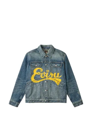 EVISU