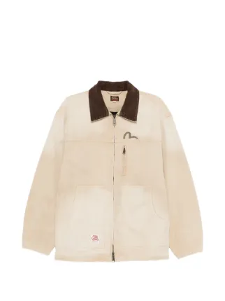 EVISU