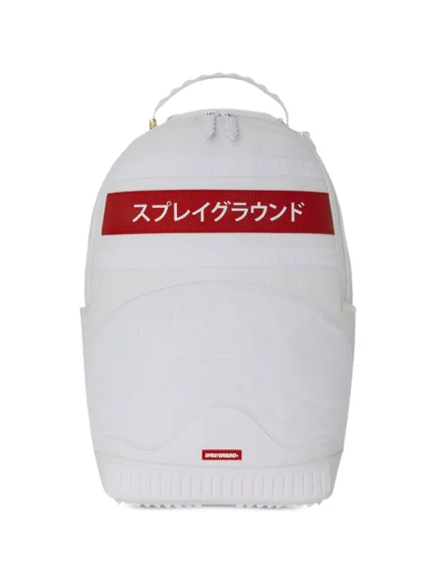 Sprayground Tokyo Central backpack