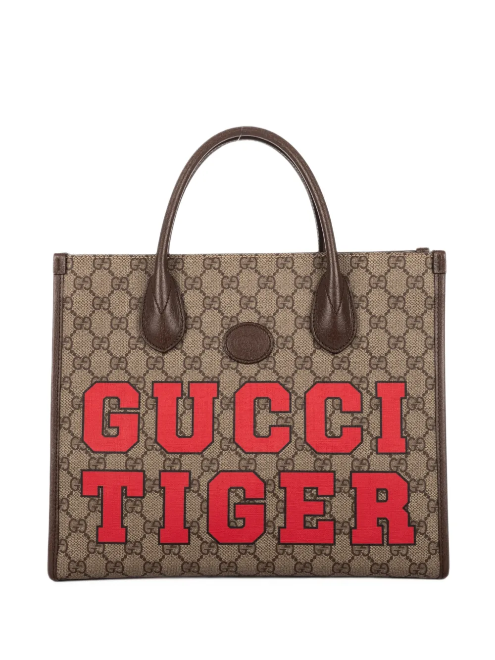 Gucci Pre-Owned Printed Supreme Tiger tote bag - Neutrals