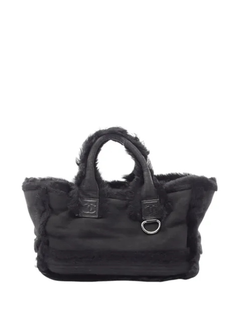 CHANEL Pre-Owned 2006-2008 Mouton tote bag