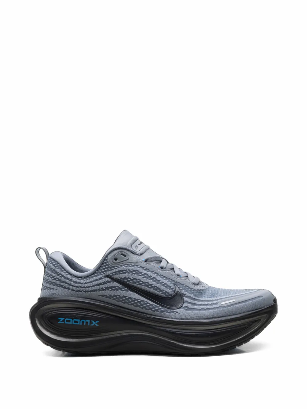 Nike Vomero Plus sneakers - Grau