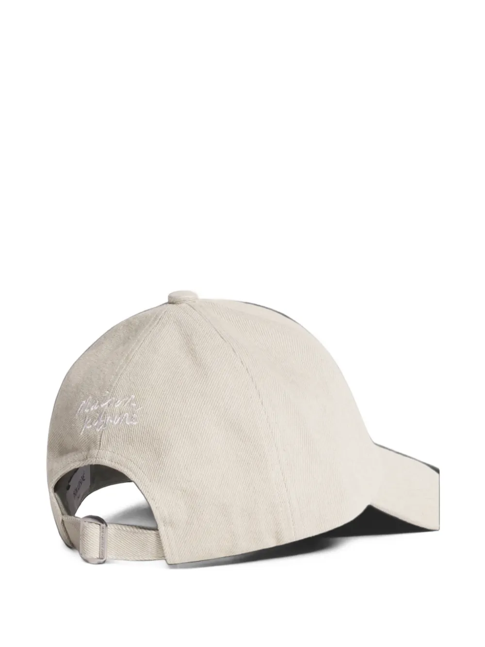 Maison Kitsuné fox-patch baseball cap Grijs