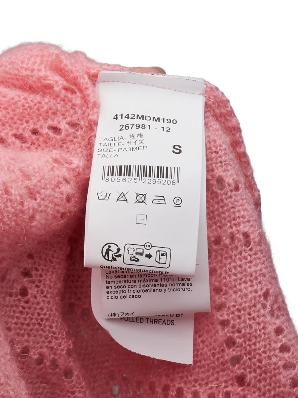 MSGM ruffle-trim pointelle cardigan Roze