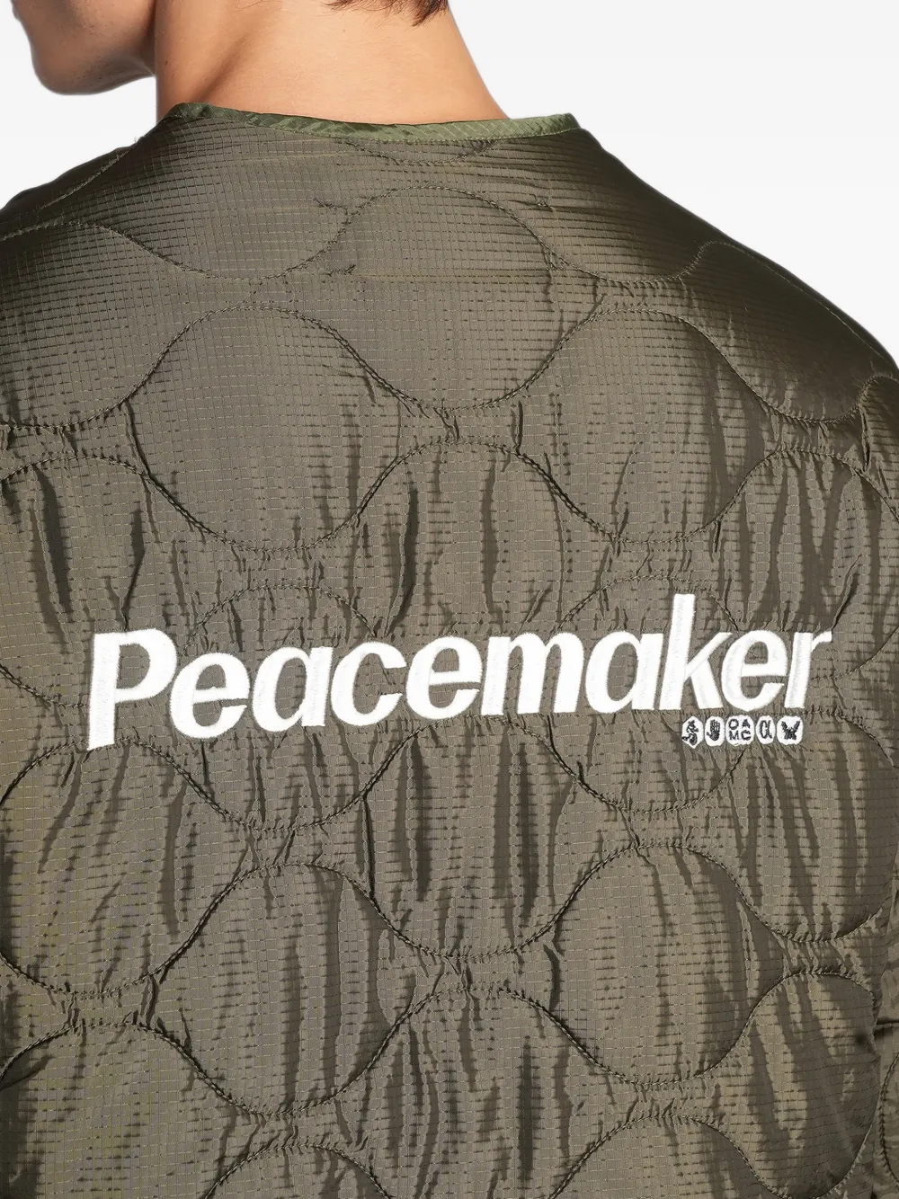 Peacemaker Oamc quilted jacket Groen