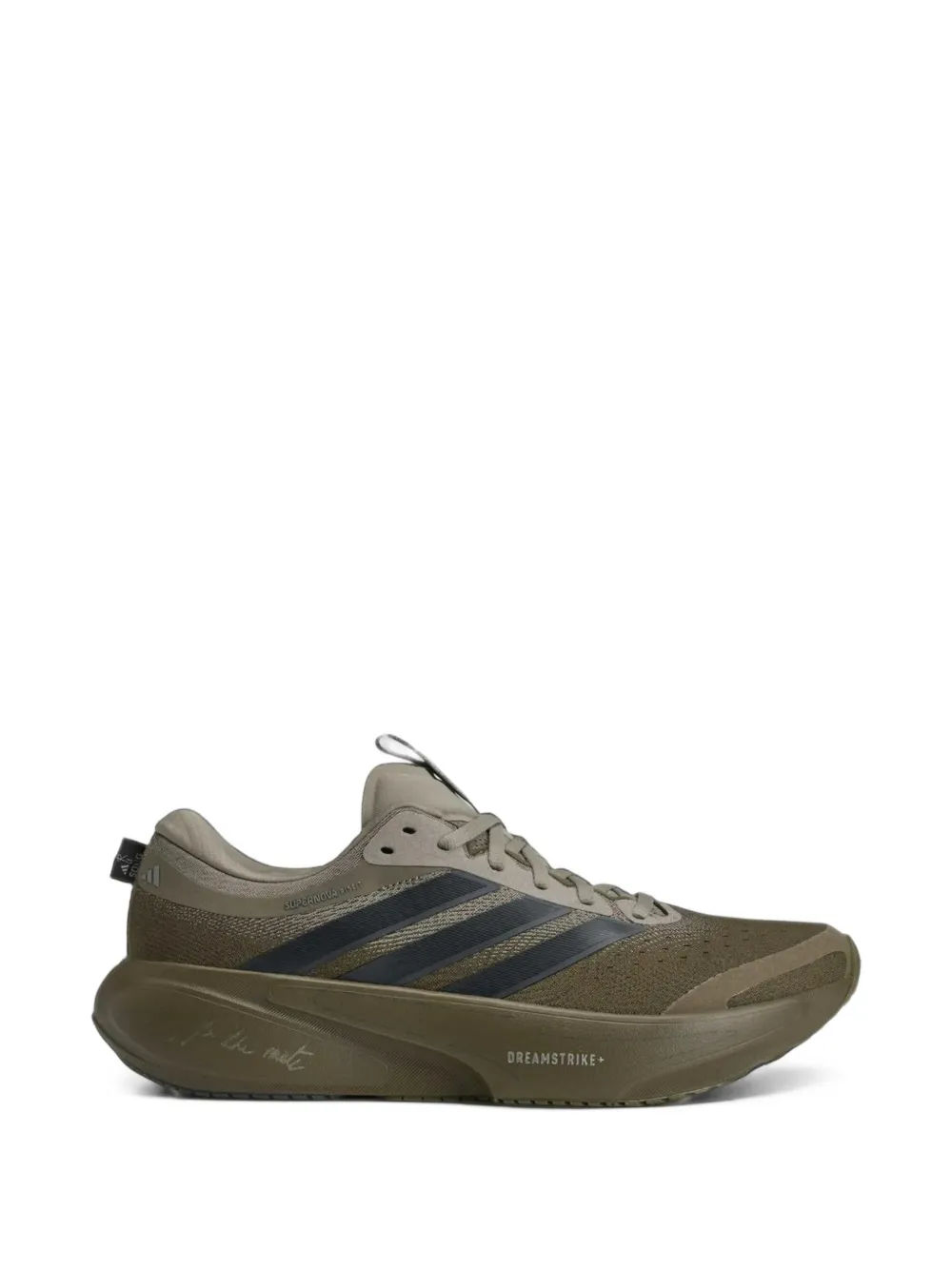 adidas x Song for the Mute Supernova Rise 3 sneakers - Nude