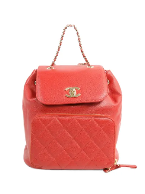 CHANEL Pre-Owned Business Affinity CC turn-lock backpack