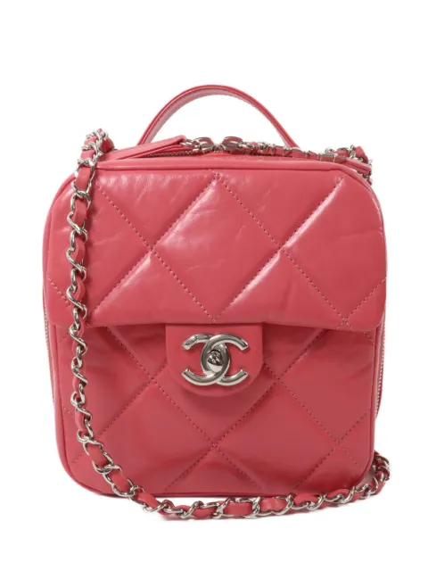 CHANEL Pre-Owned quilted CC turn-lock shoulder bag