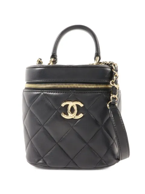 CHANEL Pre-Owned Trendy CC messenger bag