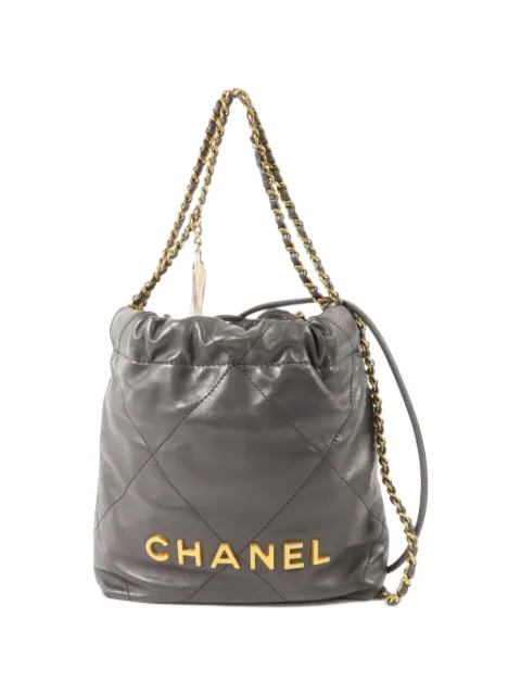 CHANEL Pre-Owned стеганая сумка-ведро размера мини