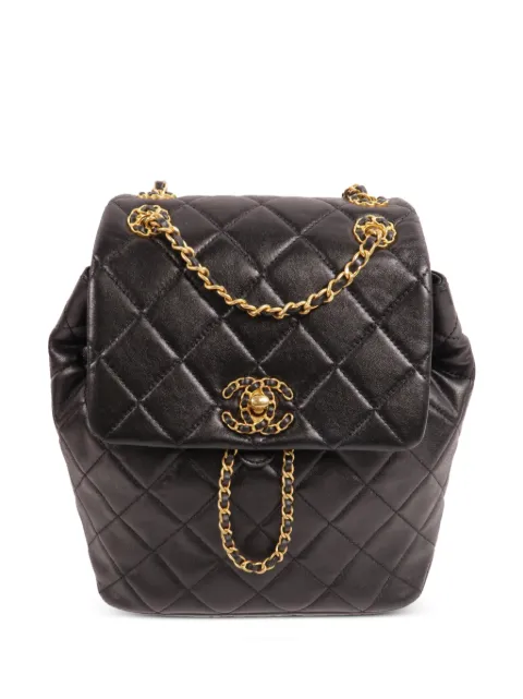 CHANEL Pre-Owned C19 CC turn-lock quilted-leather backpack