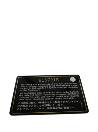 CHANEL Pre-Owned