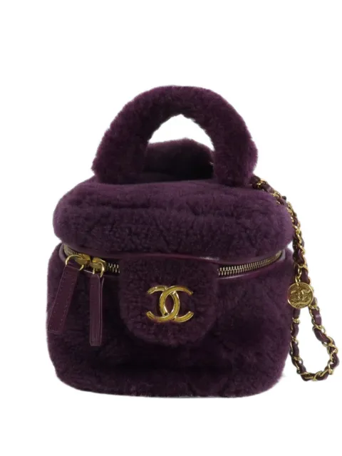 CHANEL Pre-Owned CC Vanity mini bag