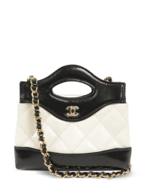 CHANEL Pre-Owned 31 quilted CC tote bag