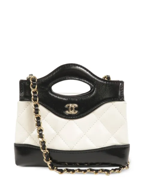 CHANEL Pre-Owned 31 quilted CC tote bag