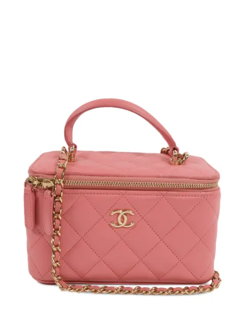 CHANEL Pre-Owned CC quilted shoulder bag